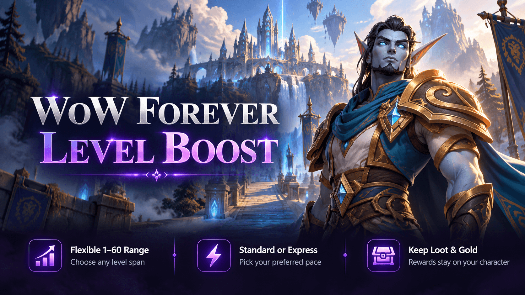WoW Forever Level Boost